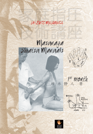 Masunaga Shiatsu Manuals